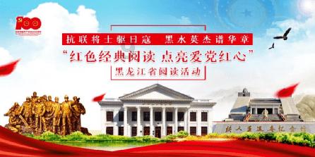 凤凰不好惹